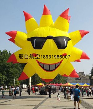 太阳花热气球定制8-12万小
